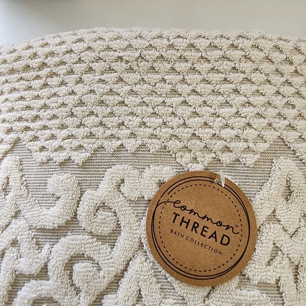 Common Thread 4pc Plush Damask Cotton Towel Set Beige And Tan 2 Bath And 2 Hand